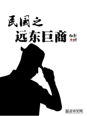 楚东恒华悦然